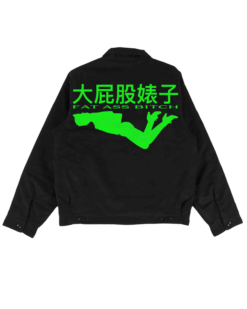 CHINESE STRIPPER WORK JACKET