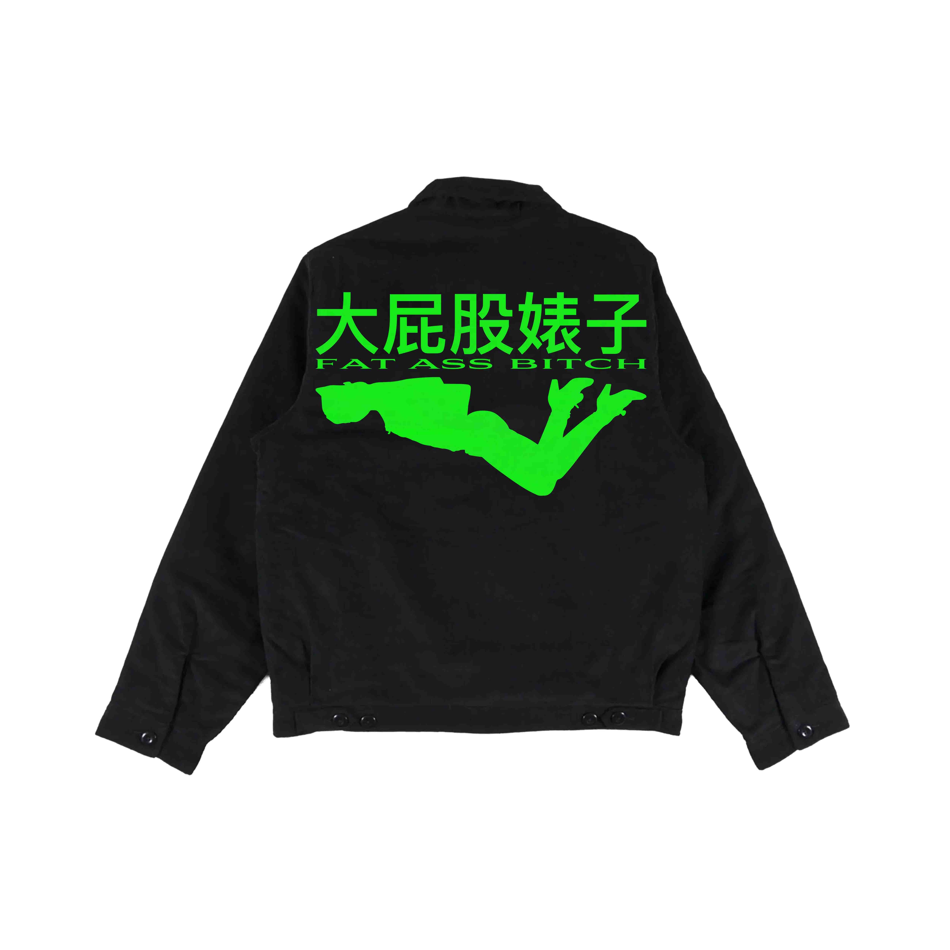 CHINESE STRIPPER WORK JACKET